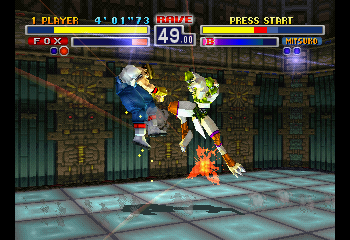 Bloody Roar - Hyper Beast Duel Screenshot 1